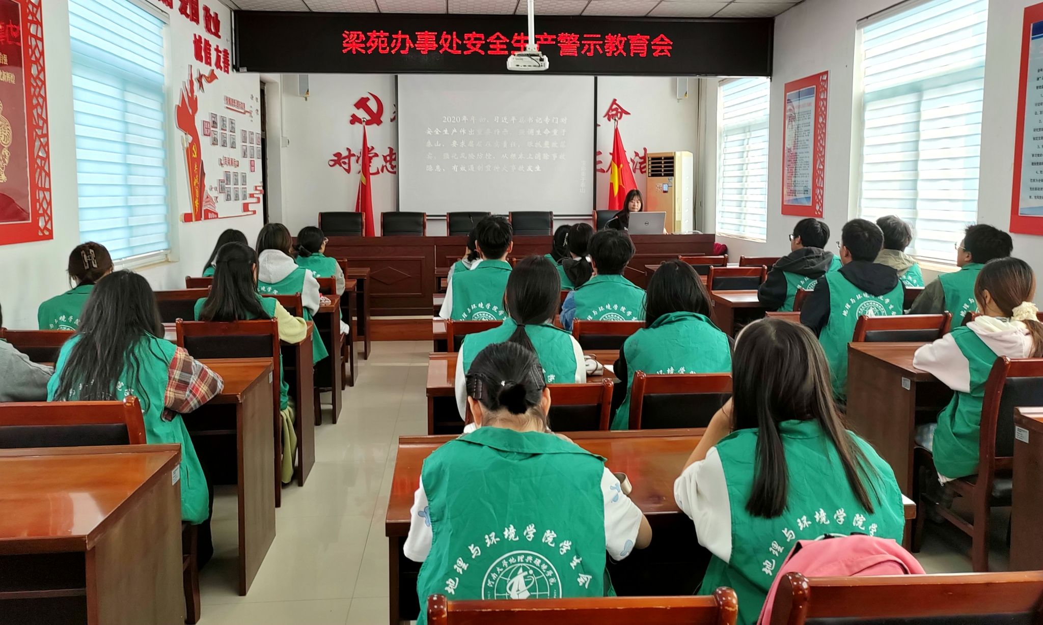 M88 APP下载