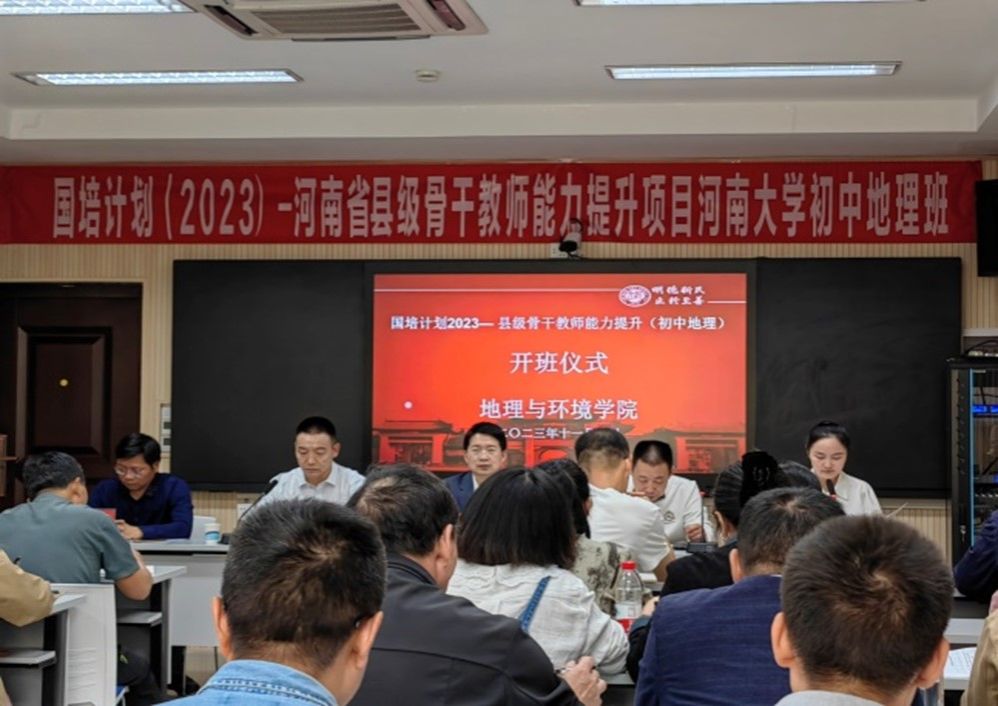 M88 APP下载