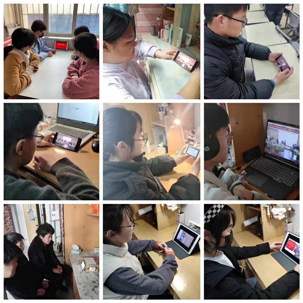 M88 APP下载