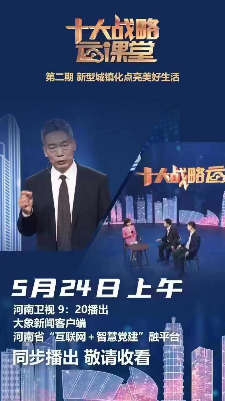 M88 APP下载