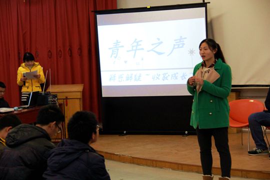 M88 APP下载