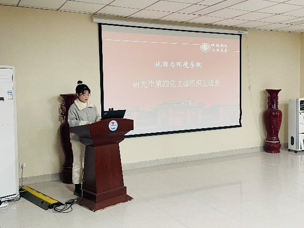 M88 APP下载
