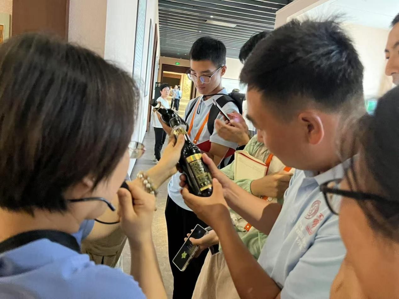 M88 APP下载