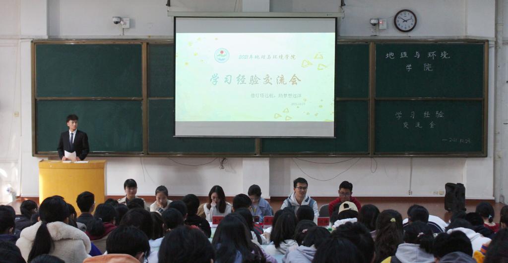M88 APP下载