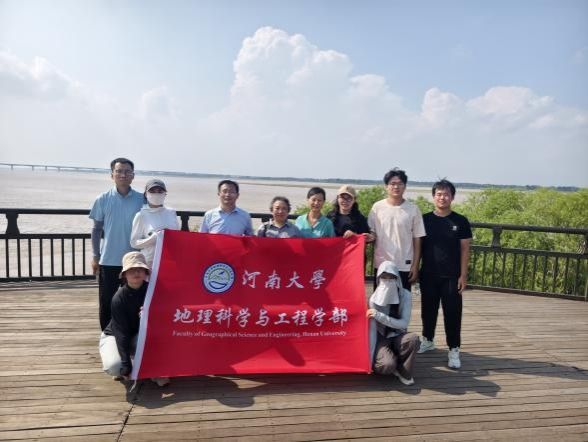 M88 APP下载