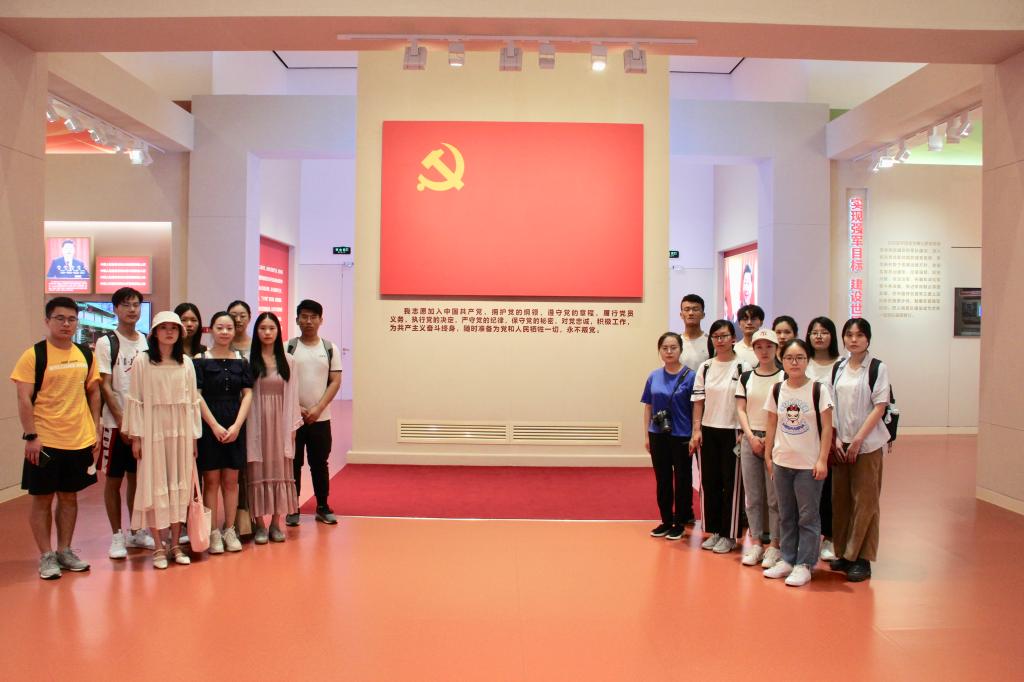 M88 APP下载