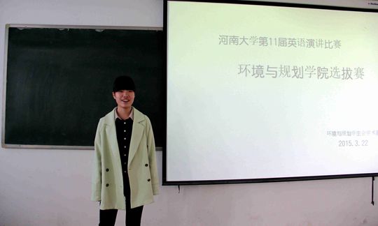 M88 APP下载