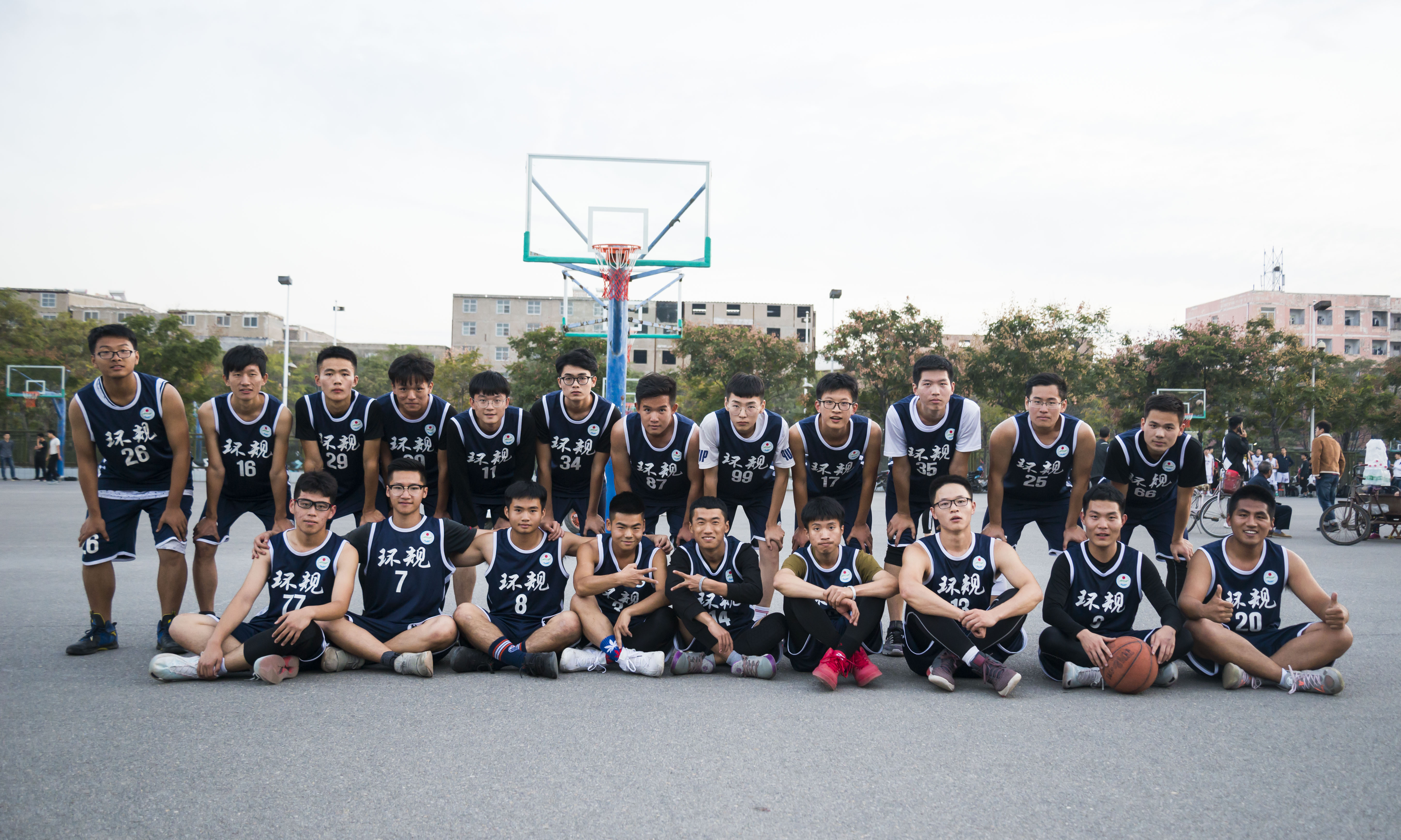 M88 APP下载