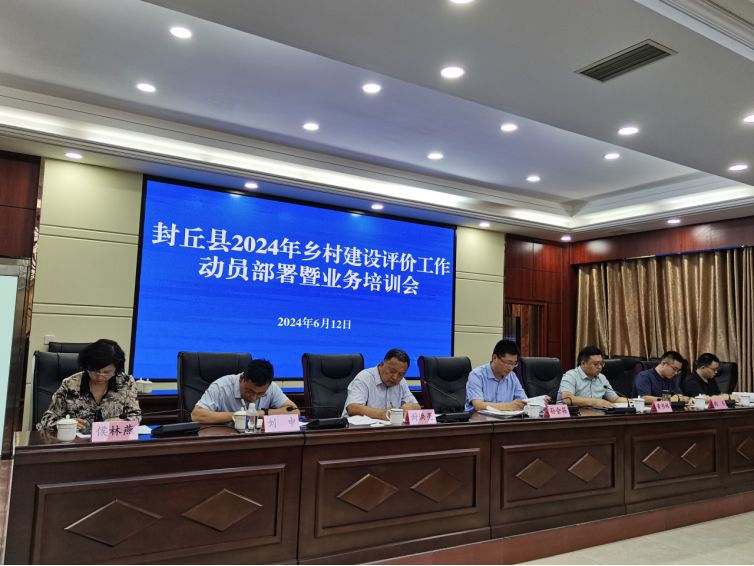M88 APP下载