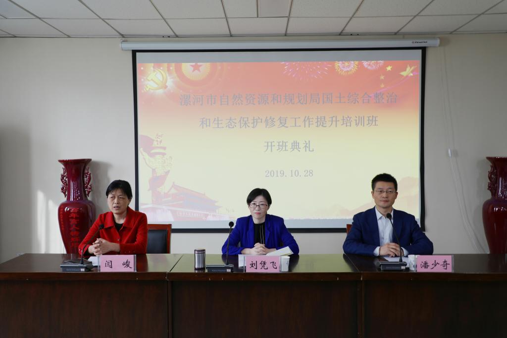M88 APP下载