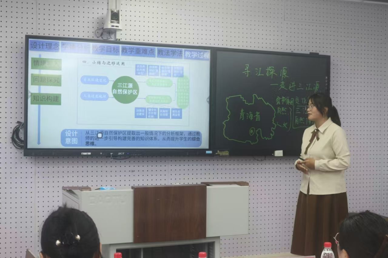 M88 APP下载