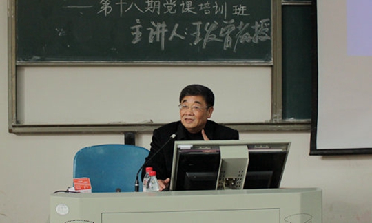 M88 APP下载
