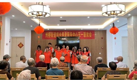 M88 APP下载