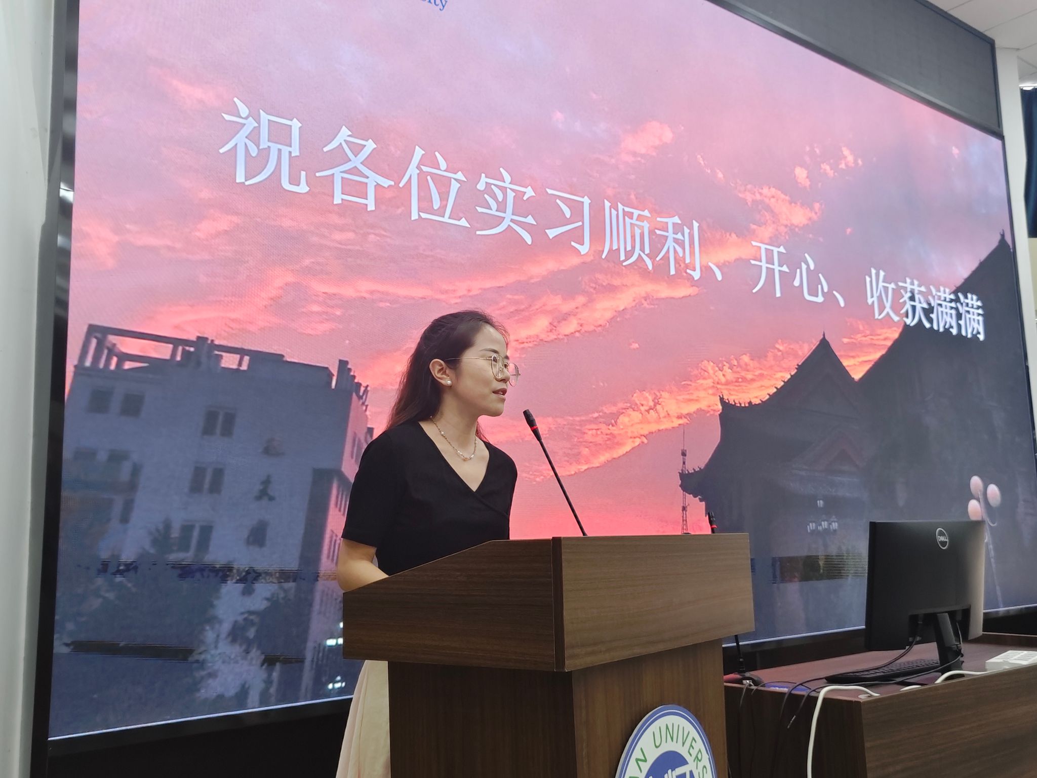 M88 APP下载