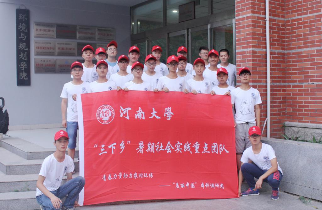 M88 APP下载
