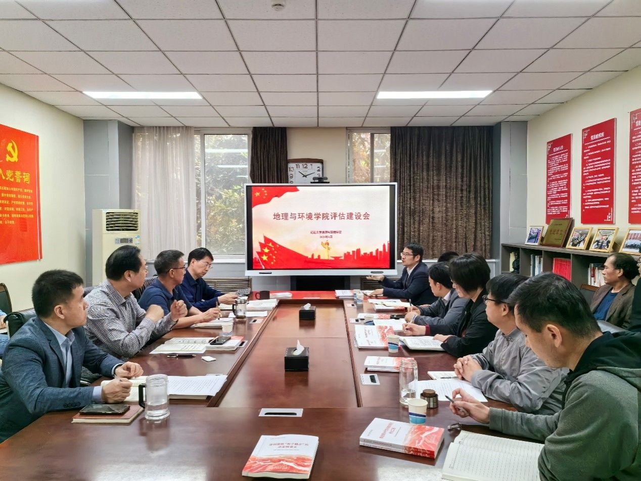 M88 APP下载