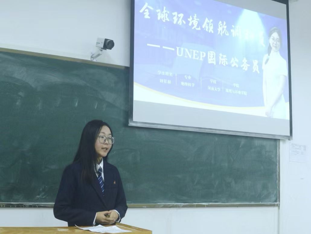 M88 APP下载