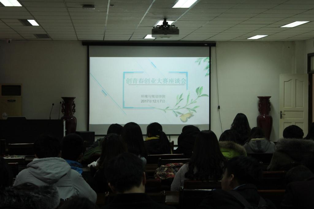 M88 APP下载