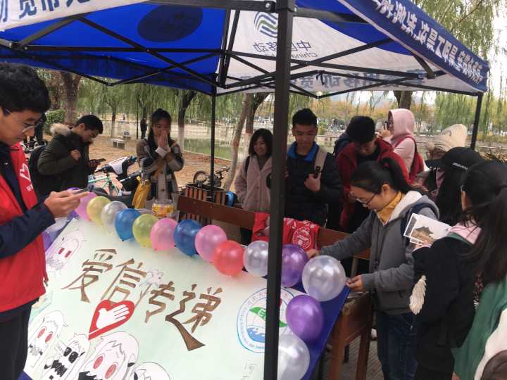M88 APP下载