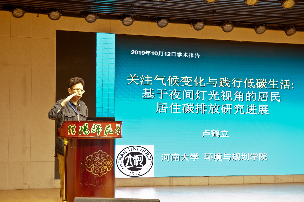 M88 APP下载