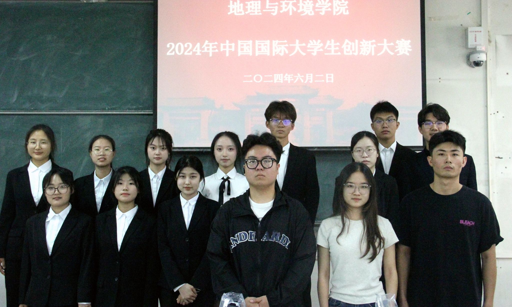 M88 APP下载