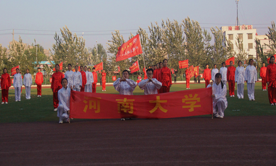 M88 APP下载