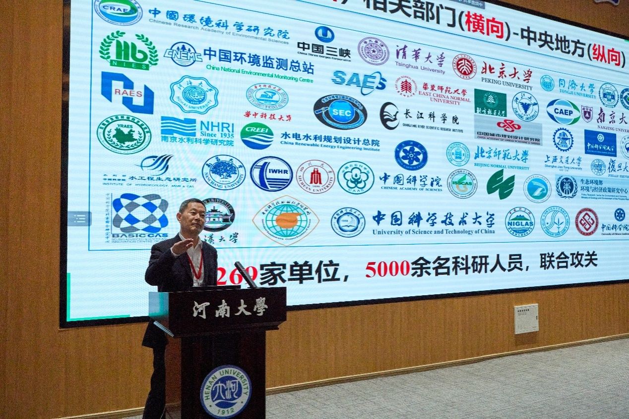 M88 APP下载