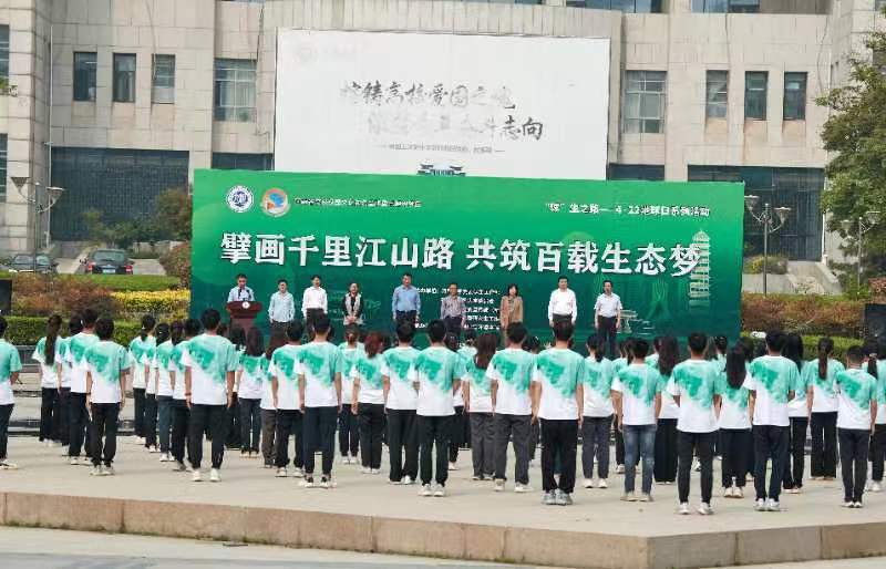 M88 APP下载
