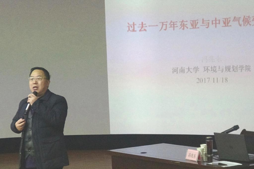 M88 APP下载