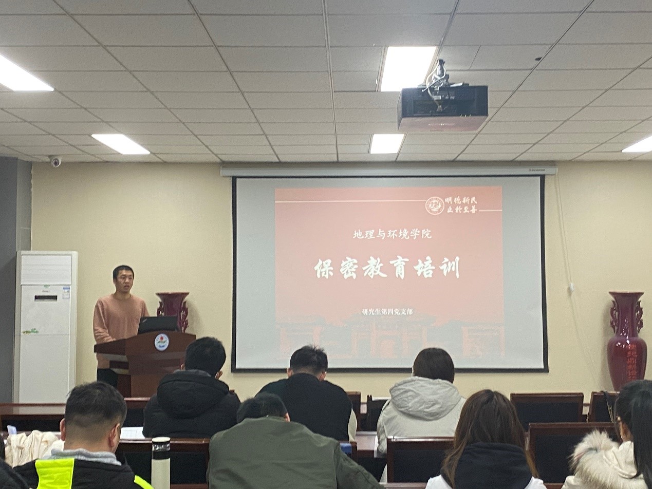M88 APP下载