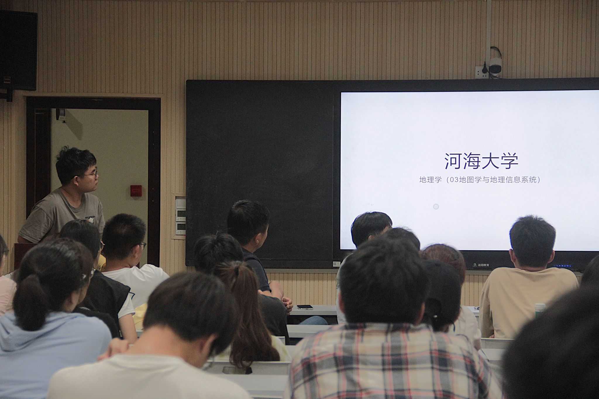 M88 APP下载