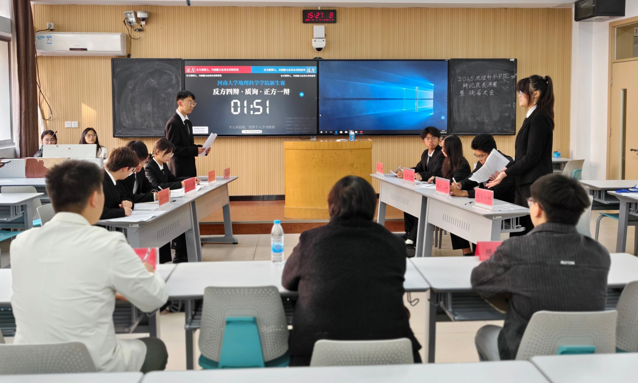 M88 APP下载