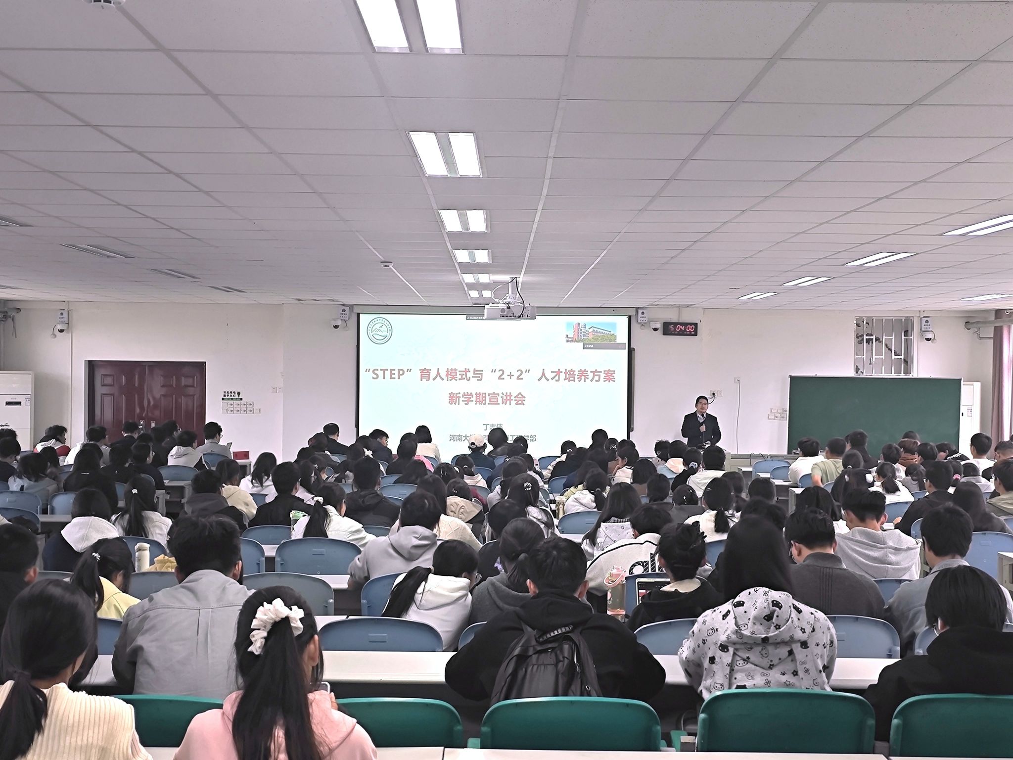 M88 APP下载