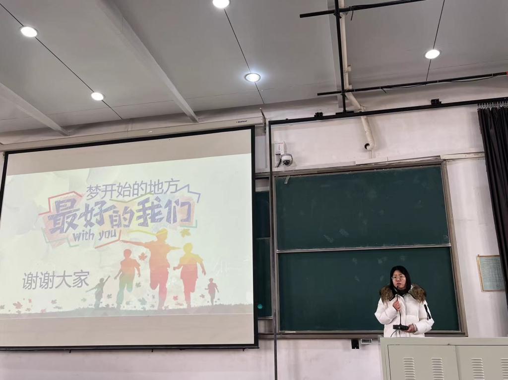 M88 APP下载