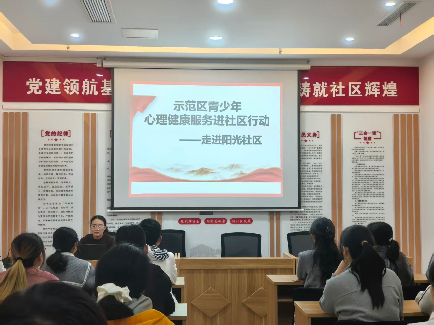 M88 APP下载