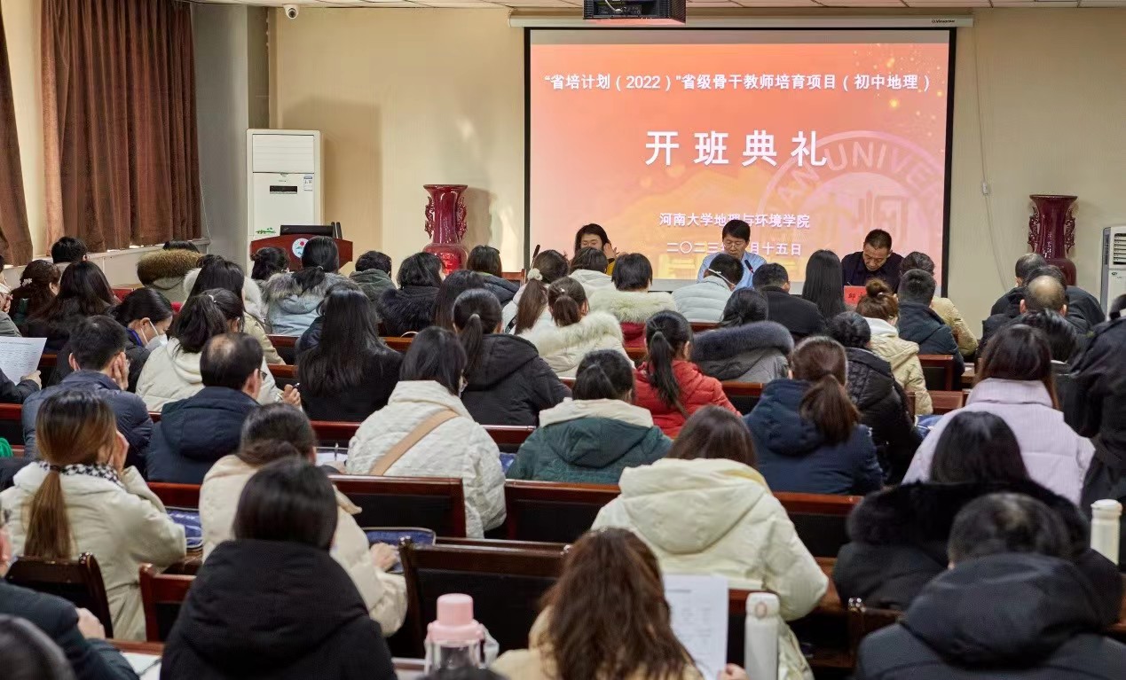 M88 APP下载