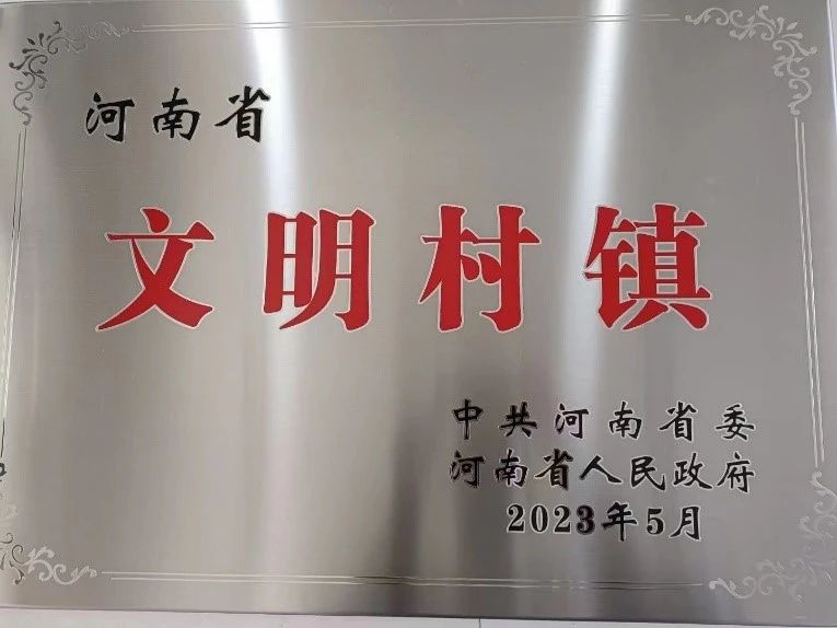 M88 APP下载