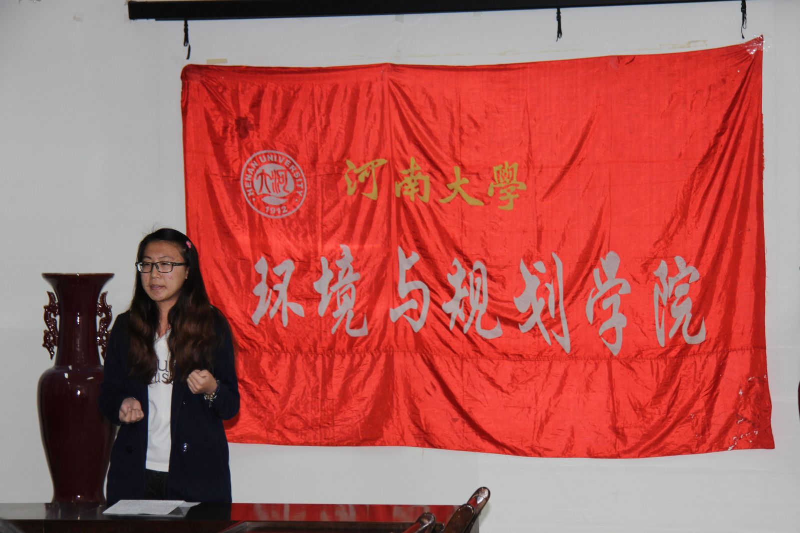 M88 APP下载