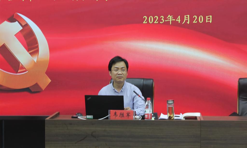 M88 APP下载