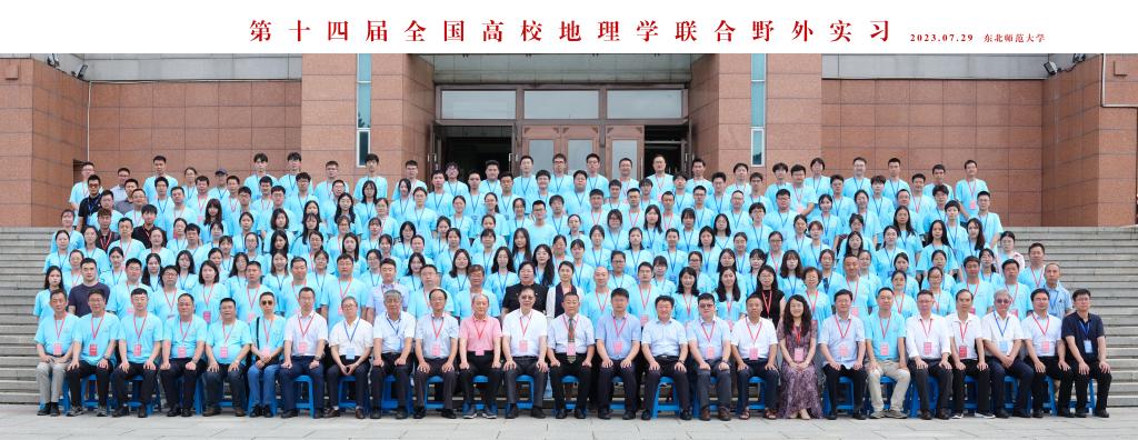 M88 APP下载