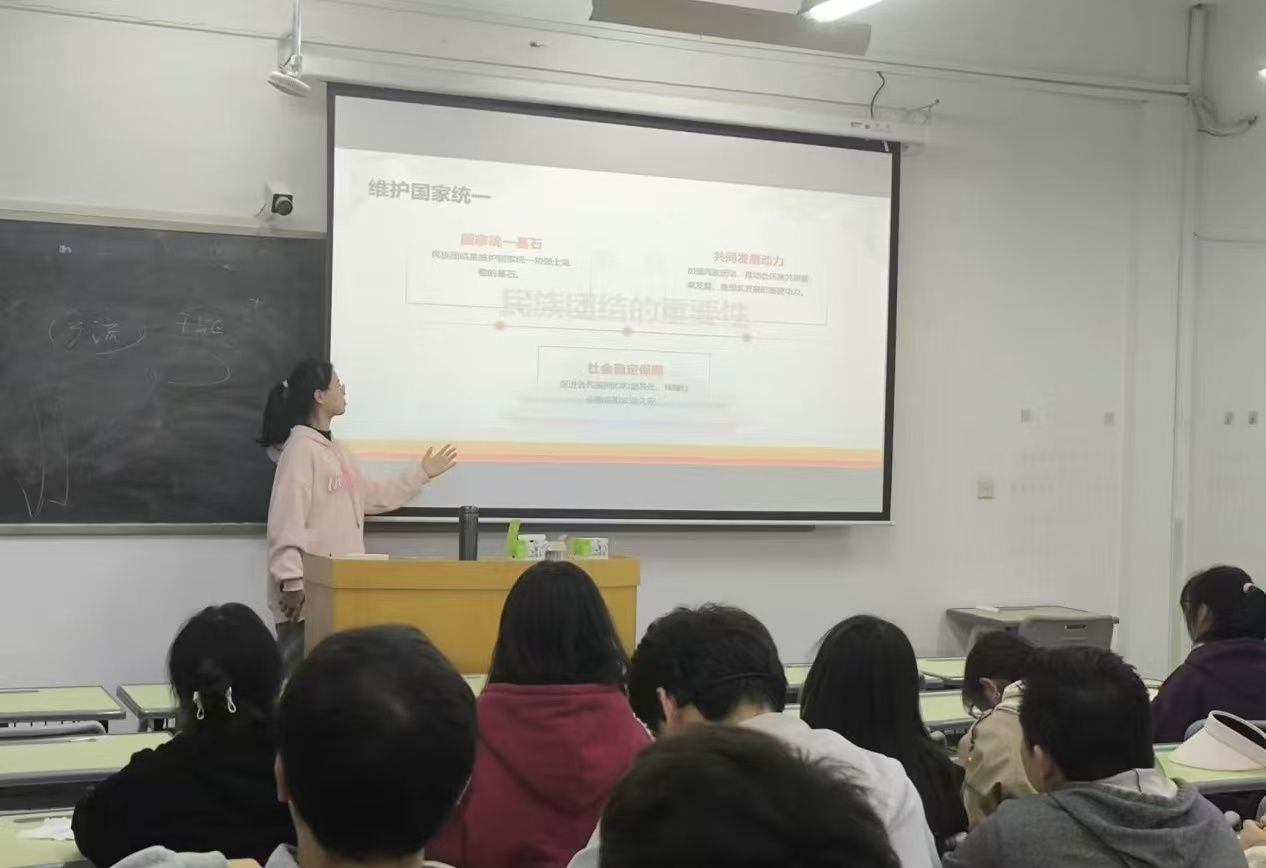 M88 APP下载