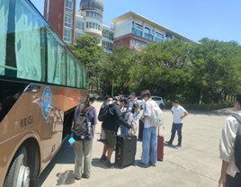 M88 APP下载
