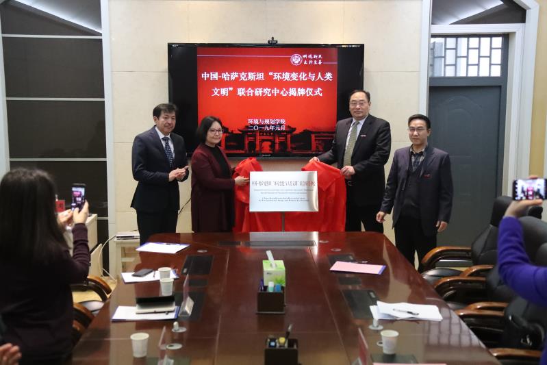 M88 APP下载