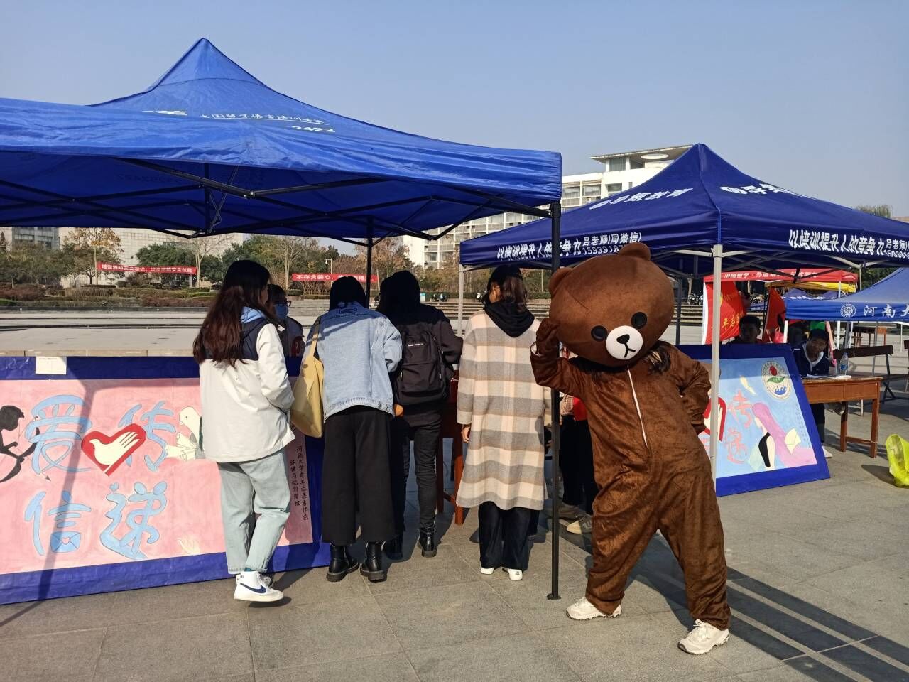 M88 APP下载