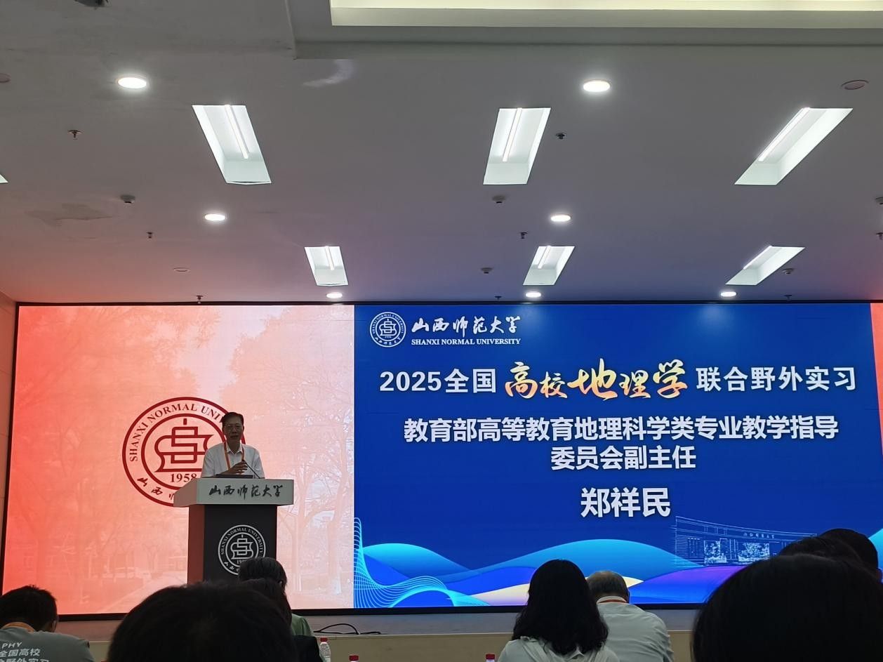 M88 APP下载