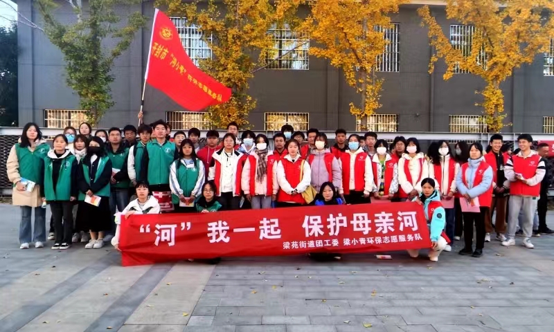 M88 APP下载