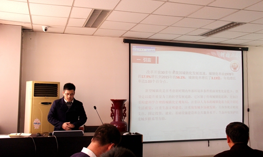 M88 APP下载
