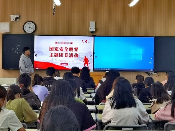 M88 APP下载