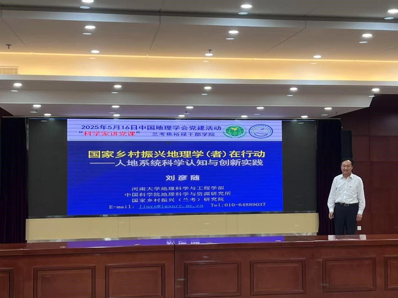 M88 APP下载