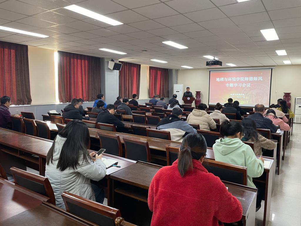 M88 APP下载